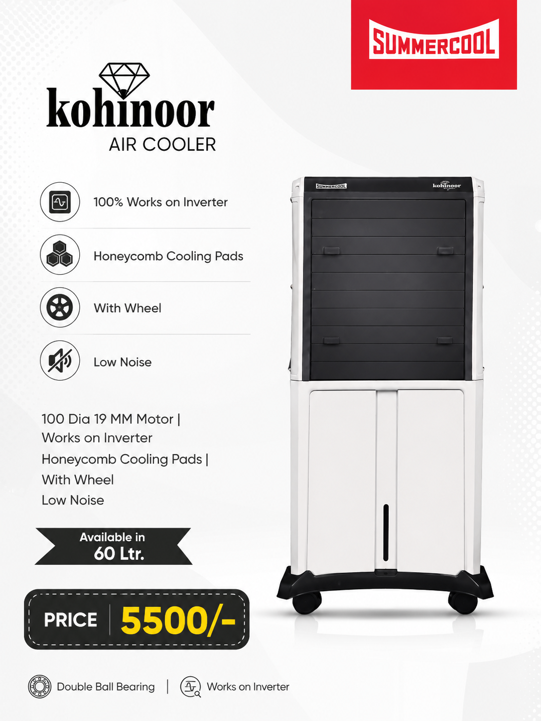 Summercool Big B Jumbo Excel