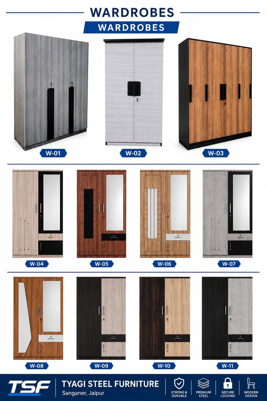 Steel Wardrobe